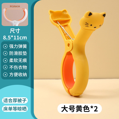 Set x2 Pinzas para Ropa Antideslizante Gatitos Pasteles